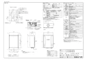 ノーリツ GT-2070AW-H BL 13A 取扱説明書 施工説明書 納入仕様図 ガスふろ給湯器  スタンダード フルオート PS扉内上方排気延長設置形 20号 納入仕様図1